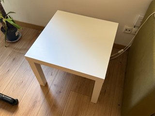 LACK Mesa auxiliar IKEA