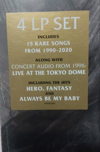 Mariah Carey - The Rarities 4 LP Set