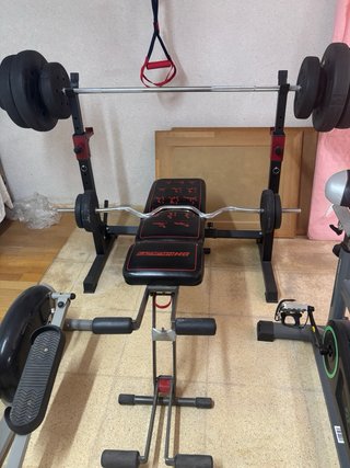 Conjunto de Gimnasio Completo