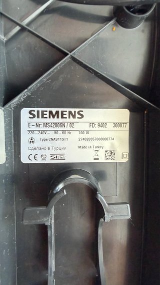 Cortadora de embutido Siemens