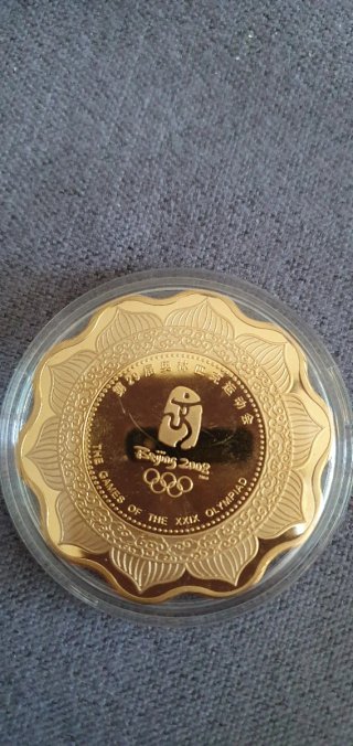 Medalla Beijing 2008 Chapada + Caja + Certificado