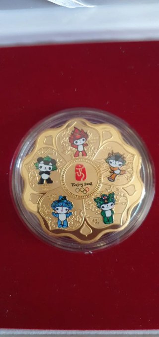 Medalla Beijing 2008 Chapada + Caja + Certificado