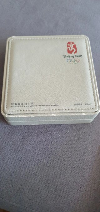 Medalla Beijing 2008 Chapada + Caja + Certificado