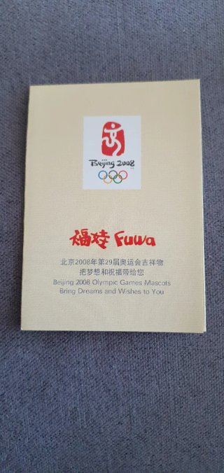 Medalla Beijing 2008 Chapada + Caja + Certificado