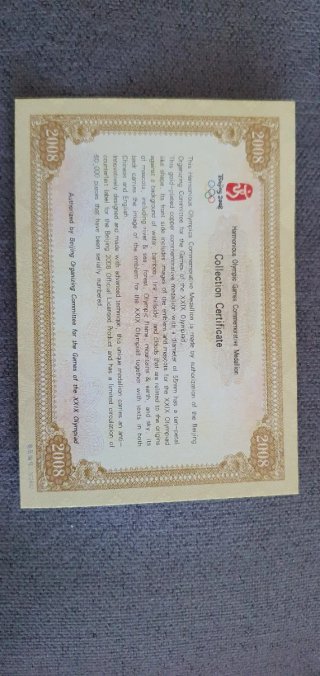 Medalla Beijing 2008 Chapada + Caja + Certificado