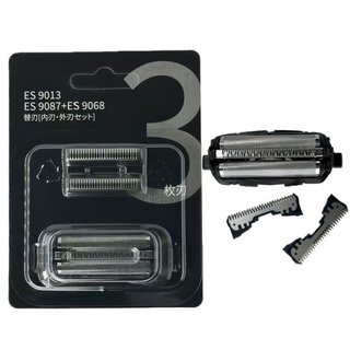 Lame ricambio rasoio Panasonic ES 9013