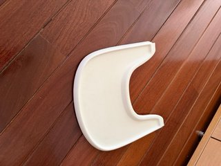 Trona Stokke madera