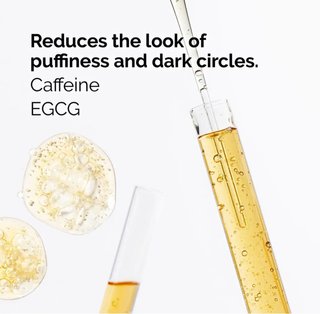The Ordinary Siero Caffeina 5% EGCG