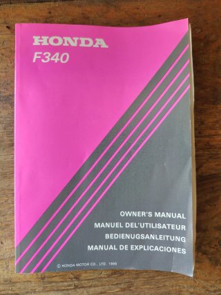 Motoazada Honda