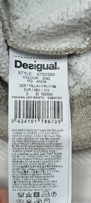 Sudadera Desigual Talla S Lurex Estampado Floral