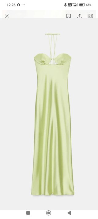 Vestido largo satinado verde/amarillo Zara