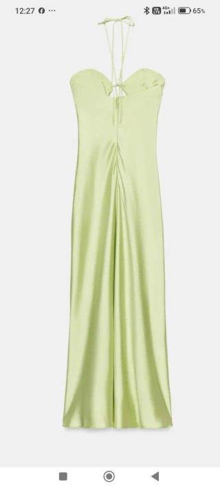 Vestido largo satinado verde/amarillo Zara