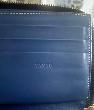Cartera Yanko efecto piel serpiente