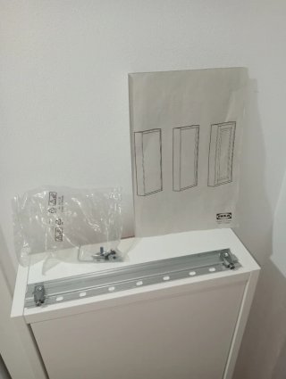 Mueble de baño IKEA Havback blanco
