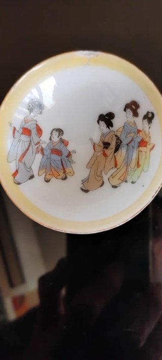 4 Cuencos Japoneses Antiguos (150 años)
