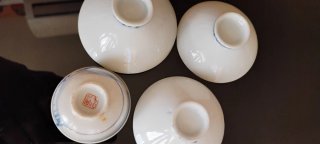 4 Cuencos Japoneses Antiguos (150 años)