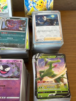 Lote Cartas Pokémon (+2000) Varios Idiomas