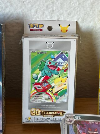 Lote Cartas Pokémon (+2000) Varios Idiomas