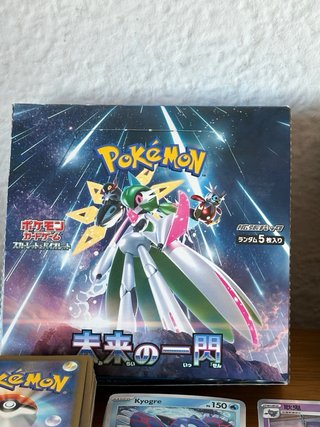 Lote Cartas Pokémon (+2000) Varios Idiomas