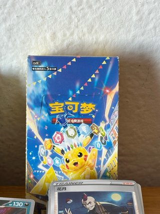 Lote Cartas Pokémon (+2000) Varios Idiomas