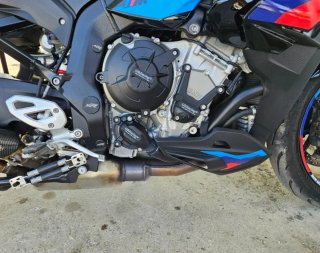 S1000xr