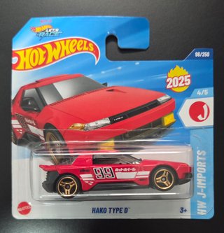 Hot Wheels Hako Type D