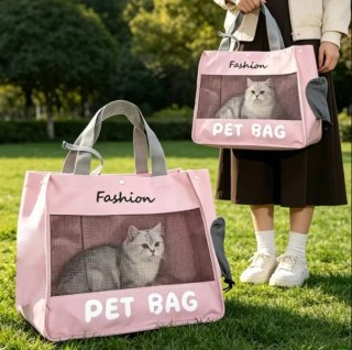 Bolsa para transportar mascotas beige