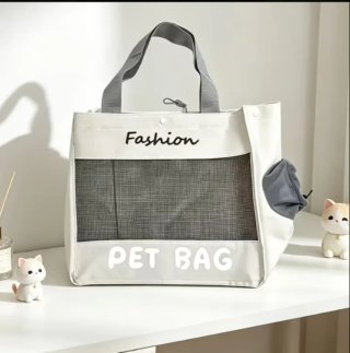 Bolsa para transportar mascotas beige