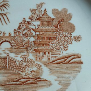 Plato antiguo estilo chinesco 1949