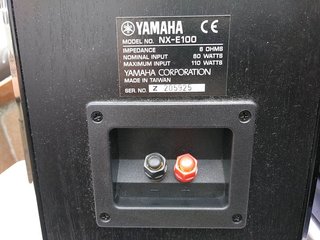 Altavoces Yamaha NX E 100 Piano Negro