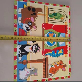 Lote 2 Puzzles Madera Didácticos Infantil