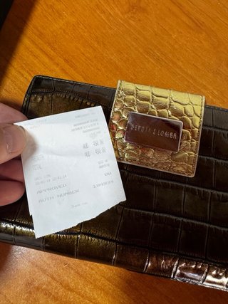 Monedero Piel Devota & Lomba Marrón y Dorado