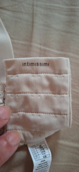 Sujetador Intimissimi Beige Encaje