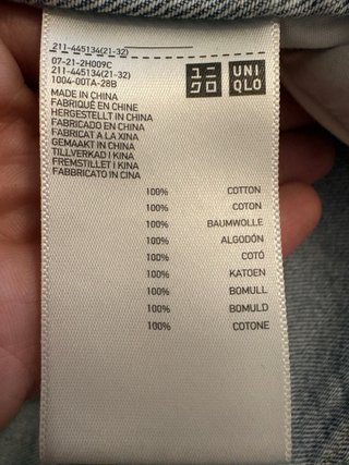 Sobrecamisa oversize vaquera Uniqlo