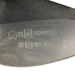 Espejo retrovisor del dcho Seat leon II 08-17