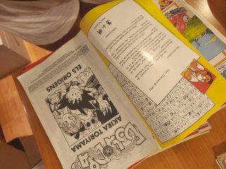 Còmics Bola de Drac sèrie blanca en català.