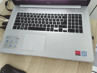 Dell Inspiron 17 5770