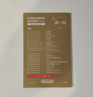 Super Mario History 1985-2010 25th Aniversario