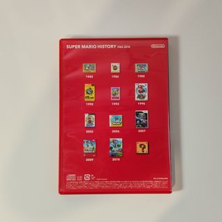 Super Mario History 1985-2010 25th Aniversario
