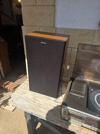 Sony HMK-229 Stereo Music System