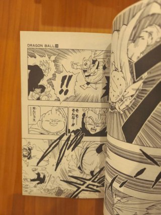 Dragon ball ドラゴンボール. 地球軍、最後の秘密兵器!!. 卷40