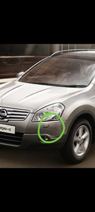 Embellecedor Parachoques Nissan Qashqai