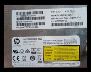 Grabadora DVD/CD Interna Slim HP DU-8AESH