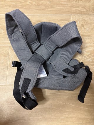 Mochila Portabebé Jané Dual 3 Posiciones