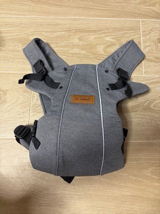 Mochila Portabebé Jané Dual 3 Posiciones