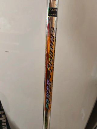 Caña Colmic Power Fighting 7m