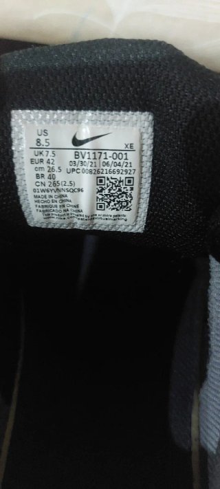 Nike Air Max LTD 3 Negro/Gris