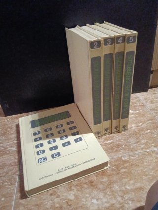 Enciclopedia el mundo de las matemáticas , 5 tomos