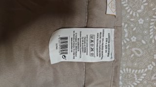 Edredón Microfibra estampado beige y marrón