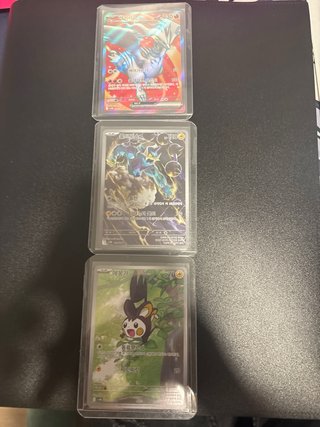 Cartas Pokémon TCG Varias en koreano